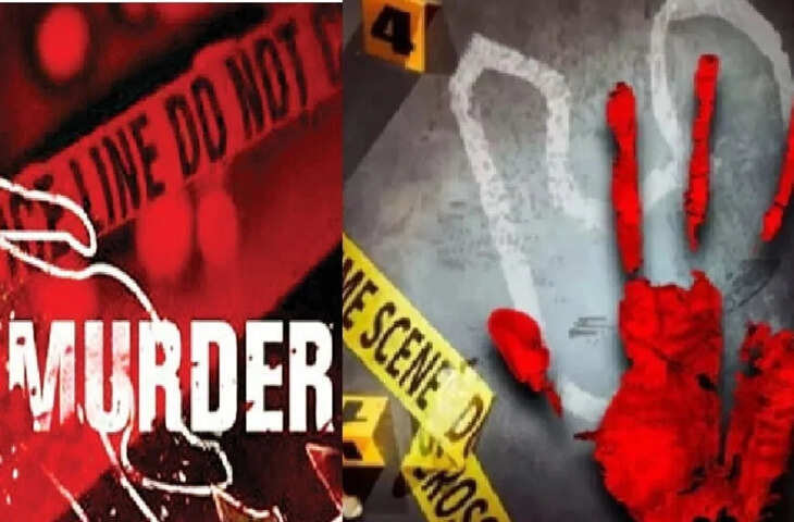 अफेयर के शक में पति ने की पत्नी की हत्या, सिर धड़ से अलग, पेट में आठ बार किए वार
