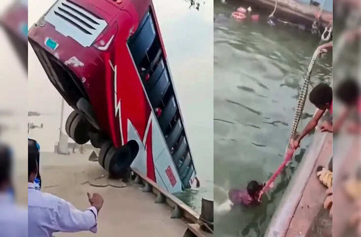 Bangladesh में बस नदी में गिरी सवारियों की चीखों से गूंजा क्षेत्र, यहाँ देखे हादसे का दिल दहला देने वाला वीडियो&nbsp;