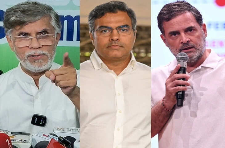 प्रवेश वर्मा की राहुल गांधी पर टिप्पणी से भड़के पवन खेड़ा, बोले- 'ऐसा व्यक्ति सिर्फ BJP में ही हो सकता है'