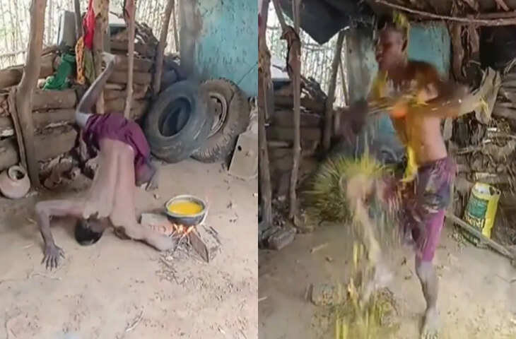 सोशल मीडिया पर वायरल हुआ अजीबोगरीब वीडियो, यूजर्स कर रहे तरह-तरह के रिएक्शन