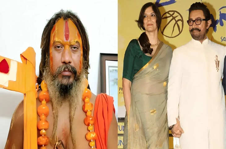 जगद्गुरु परमहंस आचार्य ने आमिर खान को लेकर दिया विवादित बयान, एक्टर को टपकाने वाले को किया 5 करोड़ देने का एलान&nbsp;