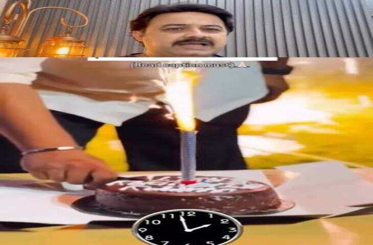 Viral Video: Birthday पर मुंह में जलती स्टिक लेकर Cake काटना पड़ा भारी, जरा सी लापरवाही बन सकती है हादसे की वजह