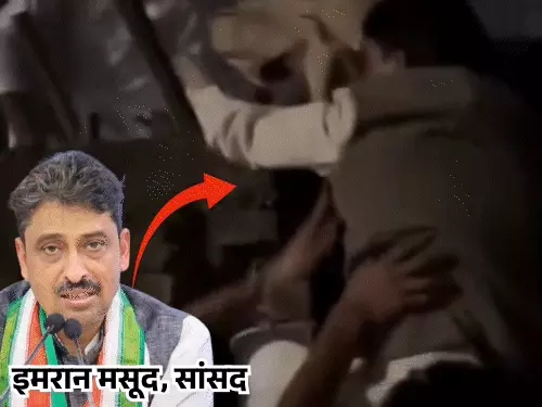 इमरान मसूद दीवार फांदकर जामिया यूनिवर्सिटी में घुसे, छात्रसंघ चुनाव की मांग कर रहे छात्रों से की मुलाकात