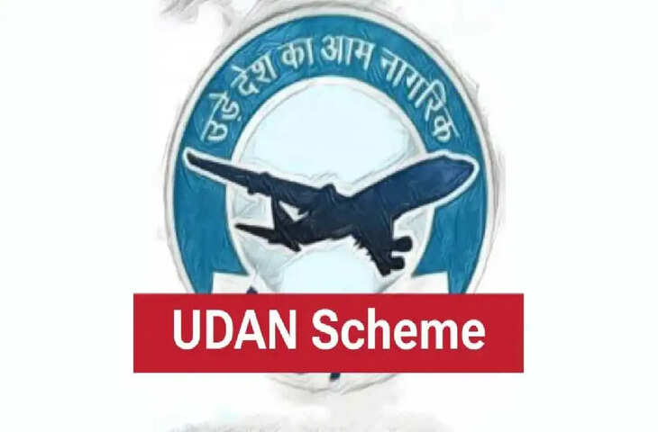 RCS-UDAN योजना में गुजरात का शानदार प्रदर्शन, 7.93 लाख लोगों ने की हवाई यात्रा