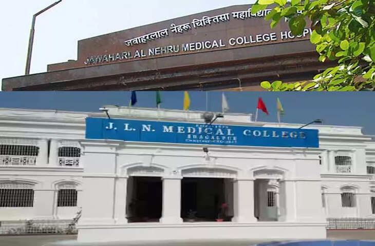 जेएलएनएमसीएच में इलाज के दौरान 5 डॉक्टर बीमार, एमडीआर टीबी से भी संक्रमित