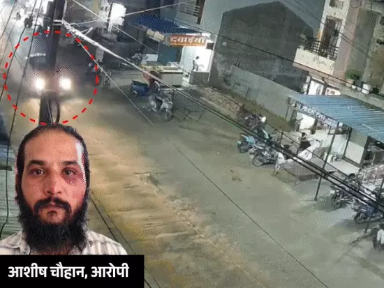 बोनट पर लटके पिता-पुत्र, 100 की स्पीड से दौड़ती रही कार; बेटा बोला- लगा नहीं बचेंगे, महिला ने दी फंसाने की धमकी