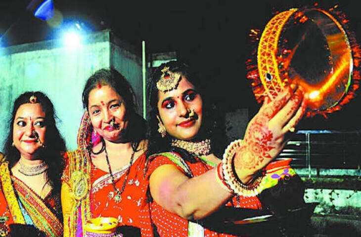 सुपरफास्ट करवा चौथ व्रत कथा: वीडियो में जाने कम समय में पढ़ें पूरी कहानी, जानें पूजा का महत्व