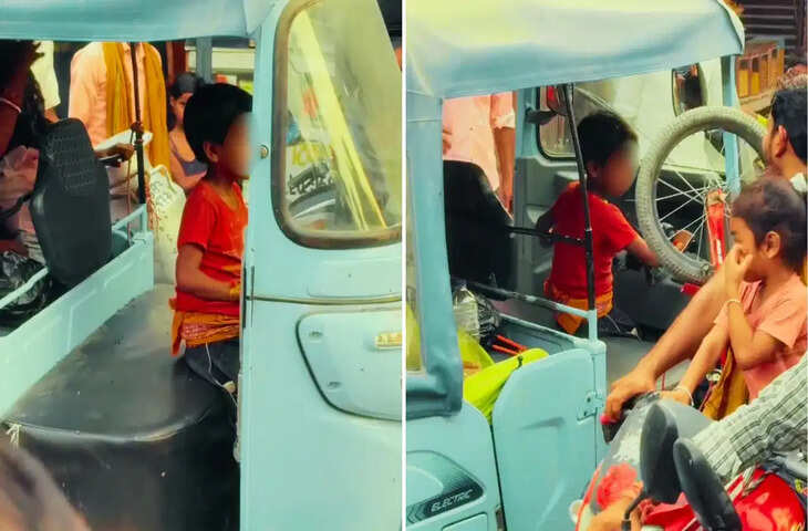 &lsquo;ई बिहार है बाबू&hellip;&rsquo; भारी भीड़ में फर्राटे से ऑटो निकाल ले गया 10 साल का बच्चा, वीडियो देख हर कोई हैरान&nbsp;