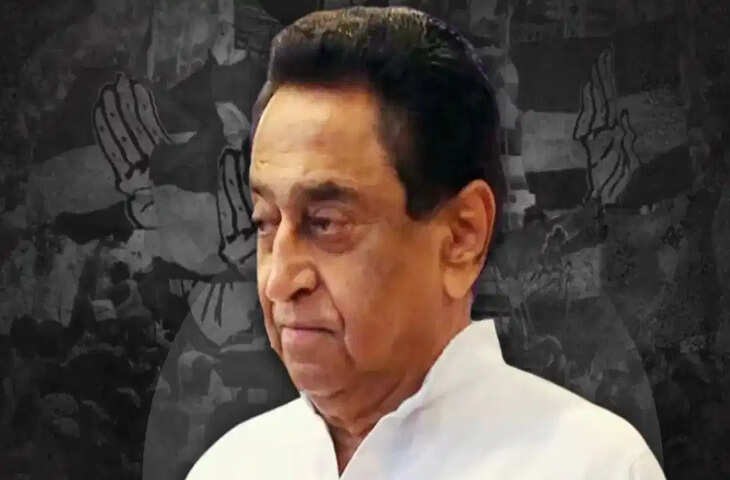 बिजनौर में कमलनाथ जमीन धोखाधड़ी मामले में दो आरोपी गिरफ्तार, फरार आरोपियों की तलाश जारी