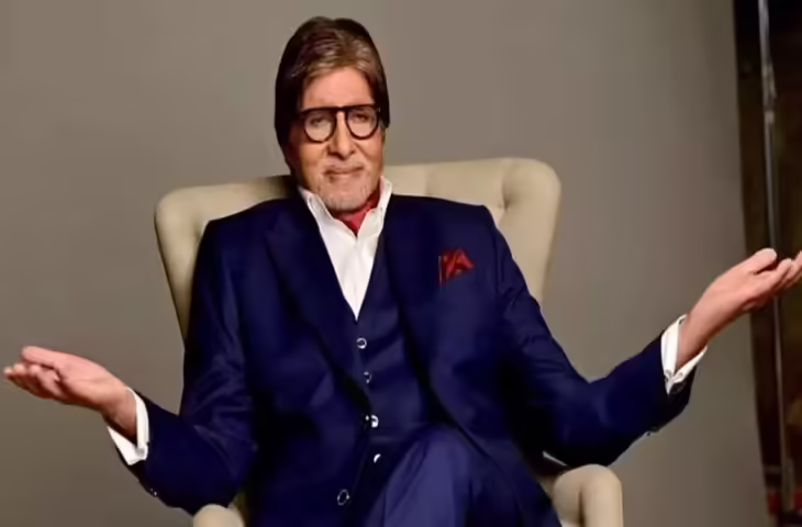 KBC 18: &lsquo;सरप्राइज, सरप्राइज!&rsquo; एक बार फिर लौट रहे हैं अमिताभ बच्चन, जाने किस दिन शुरू होंगे शो के लिए आवेदन&nbsp;