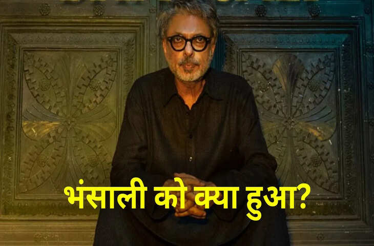 फर्जी निकली Sanjay Leela Bhansali को हार्ट अटैक पड़ने की खबर ? जाने कहाँ से फैली ये अफवाह&nbsp;