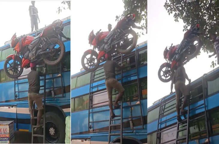 बाहुबली या हल्क...सिर पर बाइक को उठाकर बस पर चढ़ गया शख्स, दिल थामकर देखें नजारा