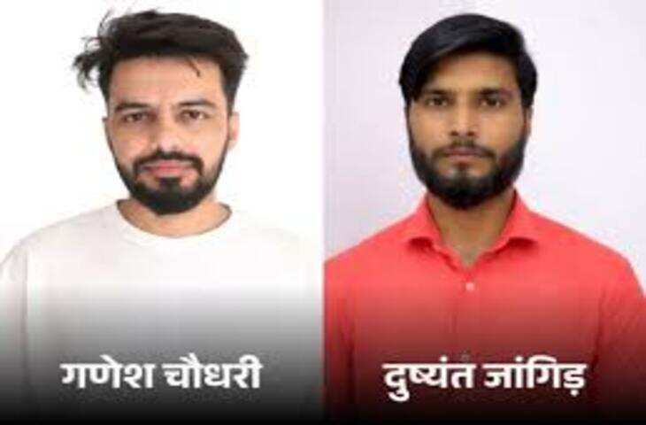 डिजिटल अरेस्ट के नाम पर 24 लाख की ठगी, डॉक्टर समेत दो गिरफ्तार; वीडियो में जाने कजाकिस्तान से पढ़े MBBS डॉक्टर पर गैंग चलाने का आरोप