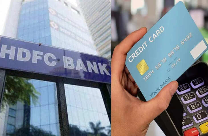 46 पैसे की गलती और ₹1,200 का झटका! HDFC क्रेडिट कार्ड मामले में जने RBI का नियम&nbsp;