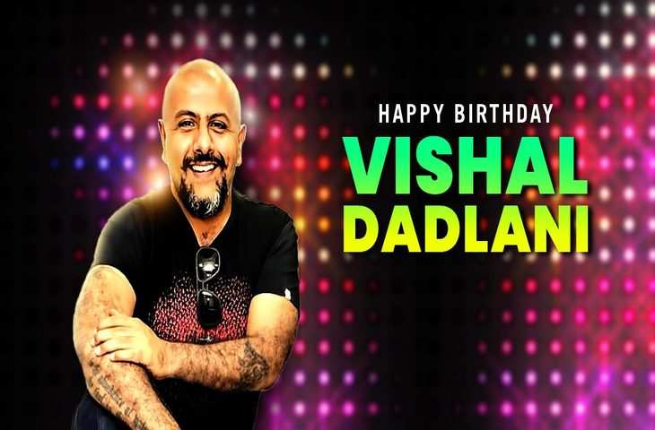 Vishal Dadlani Birthday Special में सुनिए ब्लॉकबस्टर गाने, जिन्होंने सिंगर को बना दिया हर दिल की धड़कन 