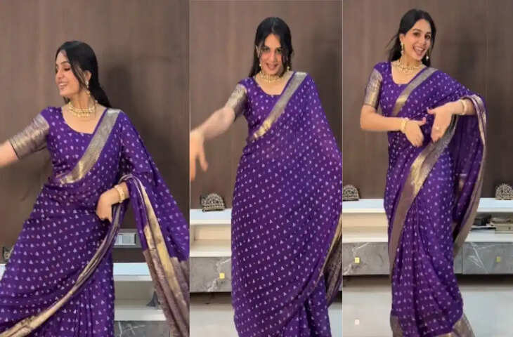 भाभी जी के डांस ने मचाया धमाल! वायलेट साड़ी में पंजाबी गाने पर ऐसे थिरकीं कि देखते रह गए लोग​​​​​​​