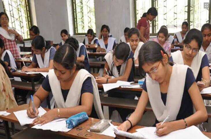 NIOS Exam Date Sheet 2026: 10वीं-12वीं की परीक्षा का टाइम टेबल जारी, यहां देखें पूरा शेड्यूल