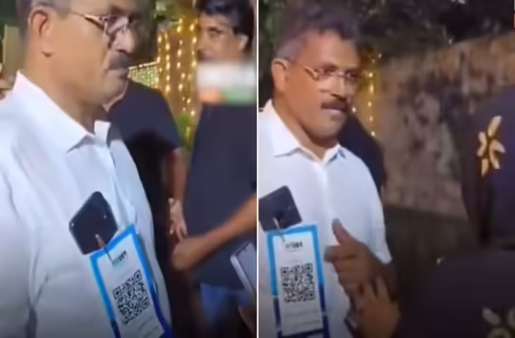 पापा ने बेटी की शादी में अपनाया शगुन का नया ट्रेंड, पॉकेट पर QR कोड लगाकर मेहमानों से लिया डिजिटल आशीर्वाद