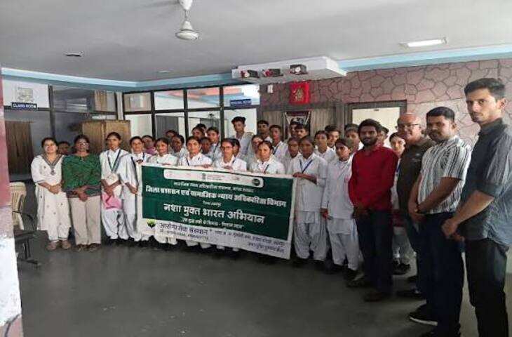 नशा मुक्ति को लेकर जिले में विशेष जागरूकता अभियान, सामाजिक न्याय विभाग की पहल