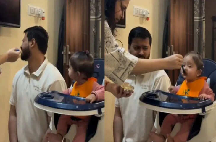 मां ने अपनाया देसी जुगाड़, नन्ही बच्ची को खाना खिलाने का मजेदार तरीका देख लोग हुए खुश