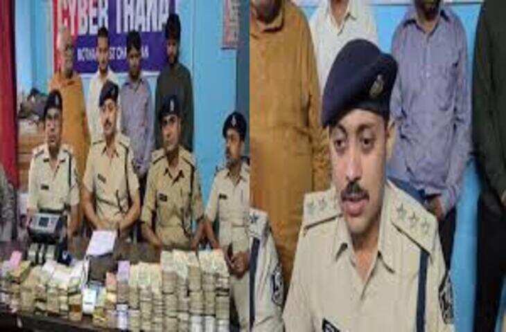 भारत-नेपाल सीमा पर बड़ी कार्रवाई: अवैध मनी लॉन्ड्रिंग गिरोह का भंडाफोड़, 70 लाख से अधिक नकदी बरामद