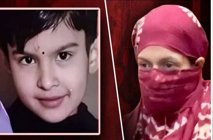 मां के दो रूप... जिस बच्ची को मारा, अब उसकी मां ही साइको किलर पूनम के बेटे की कर रही देखभाल