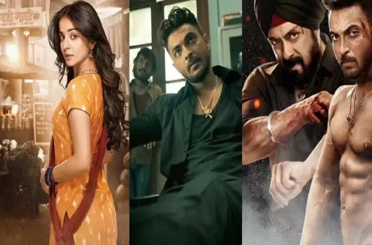 Antim The Final Truth Trailer 