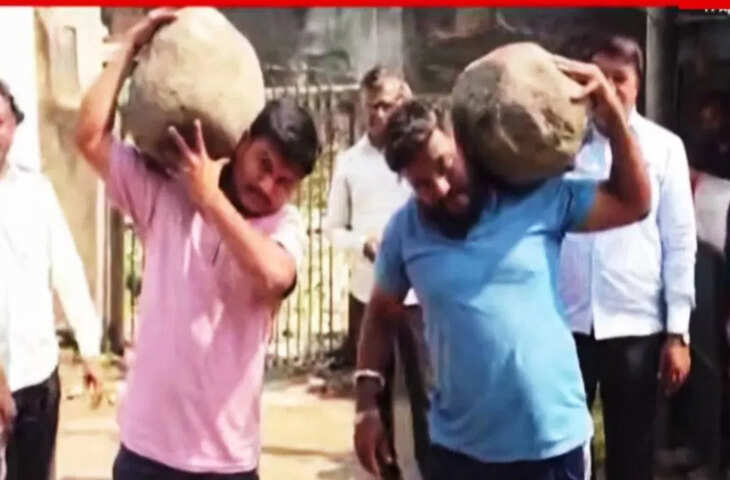 नंदुरबार में अक्षय तृतीया पर अनोखी परंपरा, मजदूरों की ताकत का होता है परीक्षण