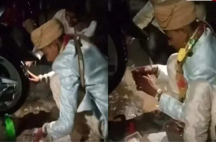 शादी के दिन शेरवानी में दूल्हा बना &lsquo;मेकैनिक&rsquo;, बारात के बीच खुद ठीक किया पंचर