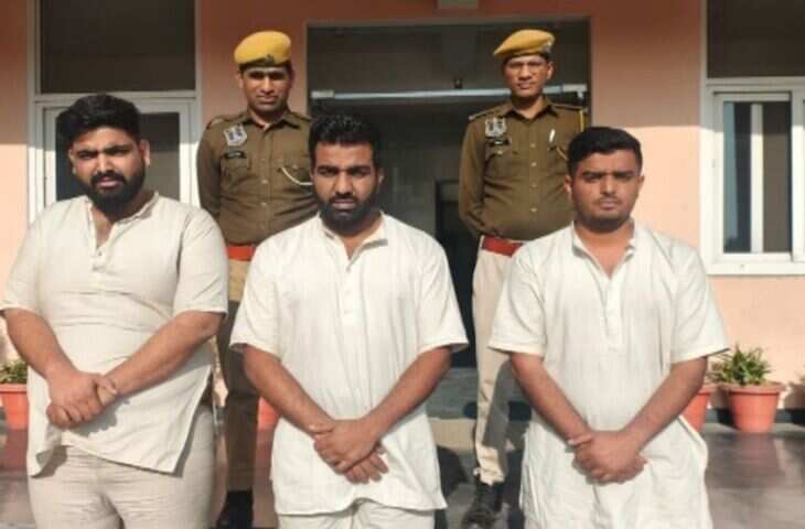 एसओजी ने तीन फर्जी डॉक्टरों को किया गिरफ्तार, फुटेज में समझें FMGE सर्टिफिकेट के जरिए इंटर्नशिप की थी धोखाधड़ी