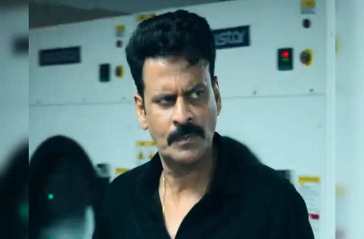 मनोज बाजपेयी की फिल्म &lsquo;घुसखोर पंडित&rsquo; के टीज़र को लेकर विवाद: सर्व ब्राह्मण महासभा ने जताया कड़ा विरोध