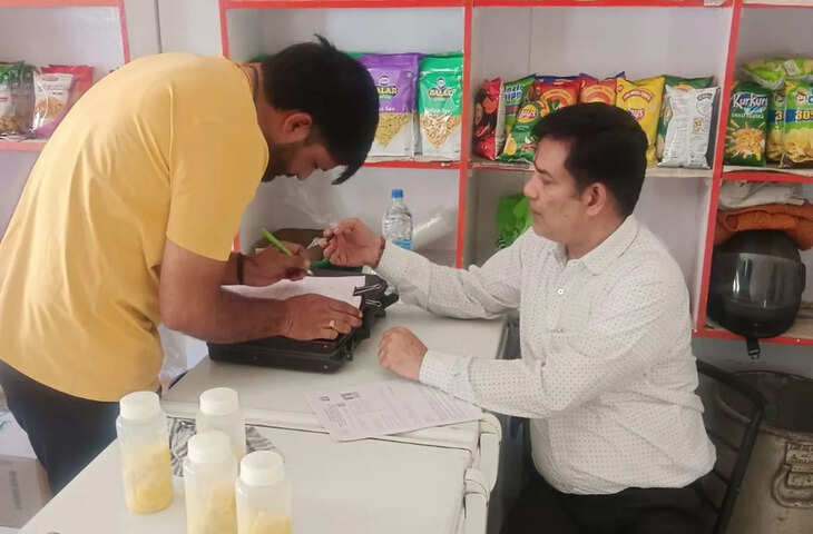 त्योहारों से पहले सक्रिय हुआ स्वास्थ्य महकमा, होली को देखते हुए खाद्य नमूनों की जांच शुरू