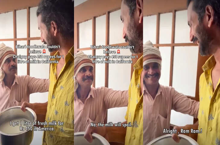 दूधवाले का बढ़ती कीमतों पर दर्द, वीडियो सोशल मीडिया पर हुआ वायरल