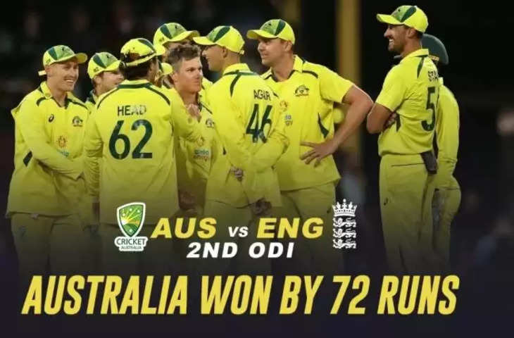 Australia vs England, 2nd ODI11111