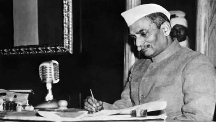 पढ़ें, देश के पहले राष्ट्रपति 'भारत रत्न' राजेंद्र प्रसाद का पहला भाषण