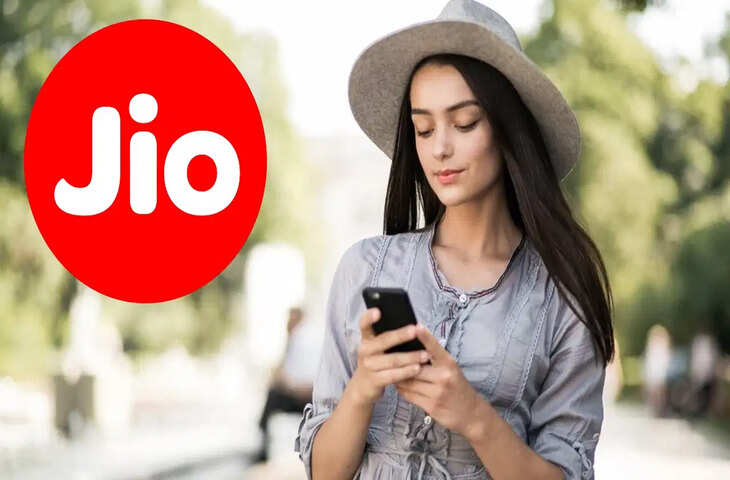 Jio यूजर्स की बल्ले-बल्ले! ₹300 में ऐसा प्लान कि रिचार्ज महंगा होने पर भी नहीं बढ़ेगा खर्च, पढ़े पूरी डिटेल&nbsp;