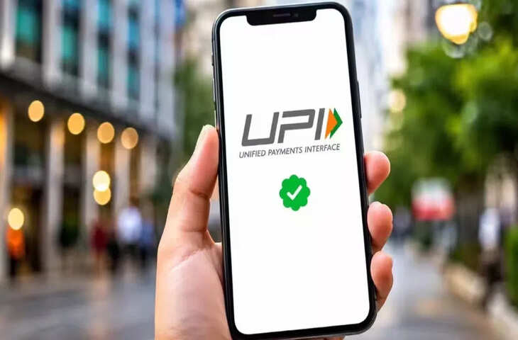 UPI से पेमेंट करना रहेगा फ्री! सरकार ने जारी की नई गाइडलाइन, जानें ग्राहकों और मर्चेंट्स पर क्या होगा असर