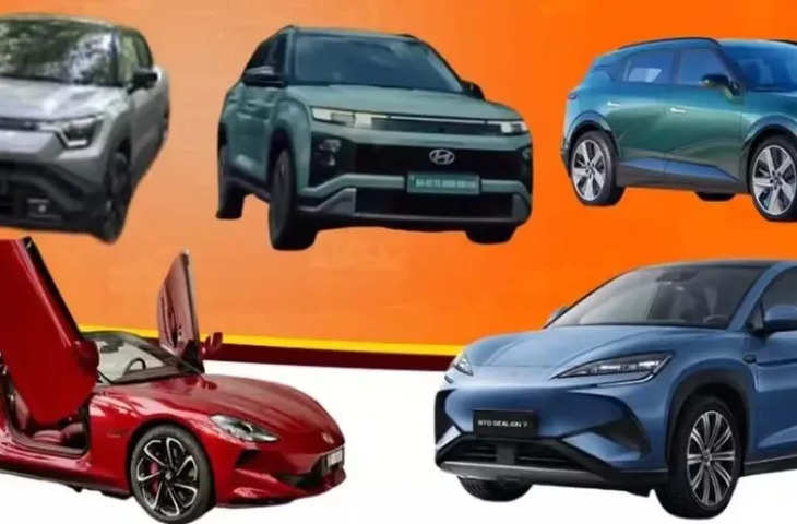 Auto Expo 2025 में गदर मचाने आ रही Maruti से लेकर MG तक की शानदार इलेक्ट्रिक कार्स, यहां देखिए पूरी लिस्ट 