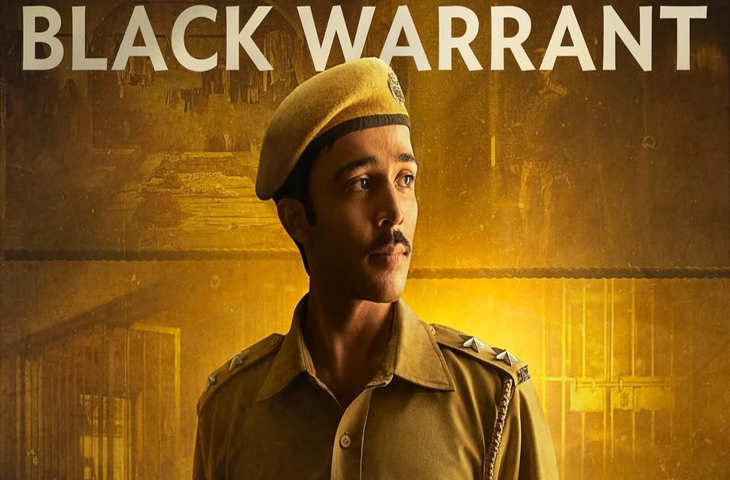 अगर ये 5 पॉइंट्स जान लिए तो जहान कपूर की Black Warrent देखने के लिए मजबूर हो जाएंगे आप, यहां पढ़े पूरी डिटेल 