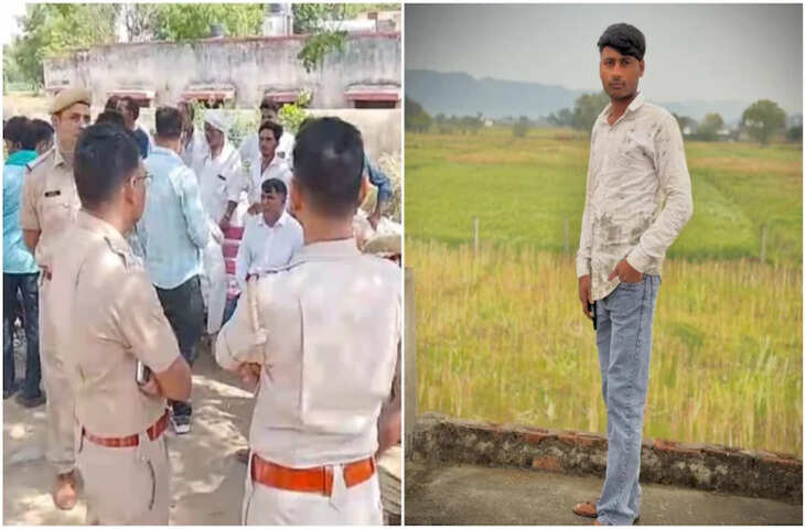 थार से अपहरण और फिर हत्या, मोबाइल के मामूली विवाद में बुझ गया उलियाना का चिराग