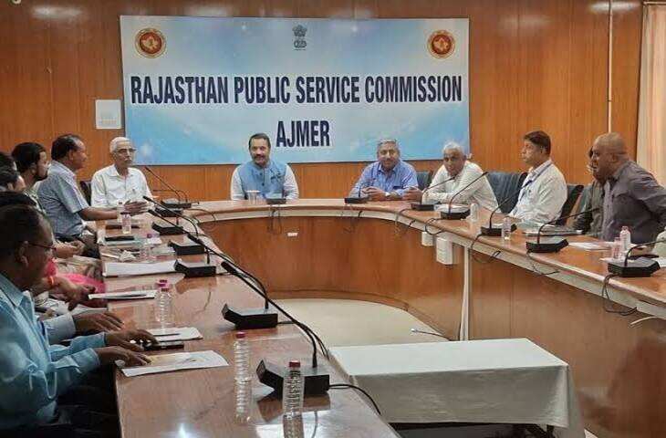 RPSC का नया रोडमैप तैयार, भर्ती परीक्षाओं में बढ़ेगी पारदर्शिता; अत्याधुनिक तकनीक और संसाधनों का होगा इस्तेमाल