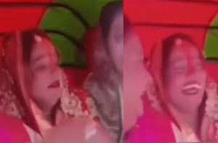 दुल्हन का रो-रोकर हुआ बुरा हाल जबरन उठाकर ले गए ससुराल वाले, वायरल वीडियो देख नहीं रुकेगी हंसी&nbsp;