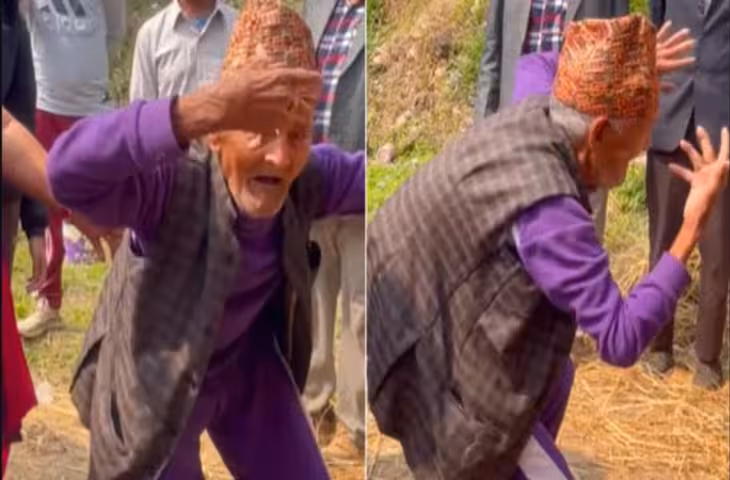  हसीनाओं के बीच दादा जी ने दिखाया गजब का डांस, वीडियो देख यूजर्स बोले - 'उम्र के मजे तो यही ले रहे....'