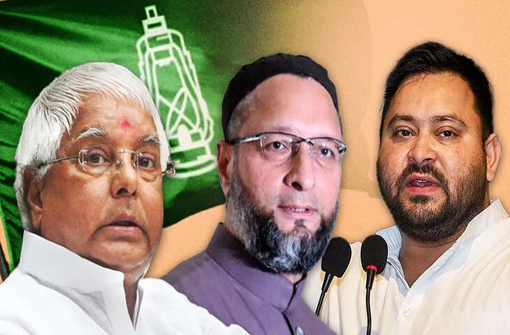 ओवैसी की एंट्री से बदला बिहार का सियासी गणित! क्या तेजस्वी यादव के लिए बढ़ेंगी मुश्किलें?