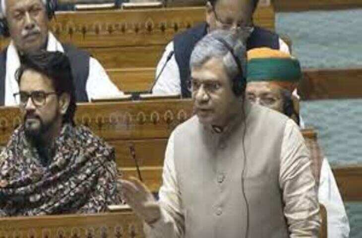 सड़क पर फायरिंग का वीडियो वायरल करने वाले चार युवकों पर पुलिस ने कसा शिकंजा