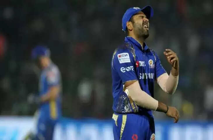 Rohit Sharma SAD IPL