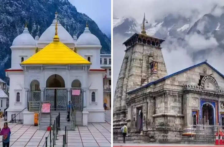 गंगोत्री&ndash;केदारनाथ नई सड़क योजना: 100 किमी मार्ग से घटेगी दूरी, तीर्थ यात्रा होगी और सुगम