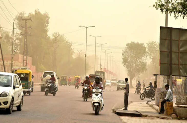 राजस्थान के 17 जिलों में आज आंधी बारिश का अलर्ट, वीडियो में जानें कई शहरों में भीषण गर्मी का कहर जारी