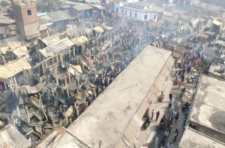 कटिहार के कुरसेला हाट में भीषण आग, 300 से अधिक दुकानें जलकर खाक