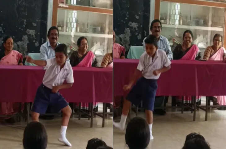 स्कूल में छोटे बच्चे ने &lsquo;जनाब-ए-आली&rsquo; पर किया धमाकेदार डांस, टीचर्स की नहीं रुकीं तालियां, बोले- जूनियर ऋतिक